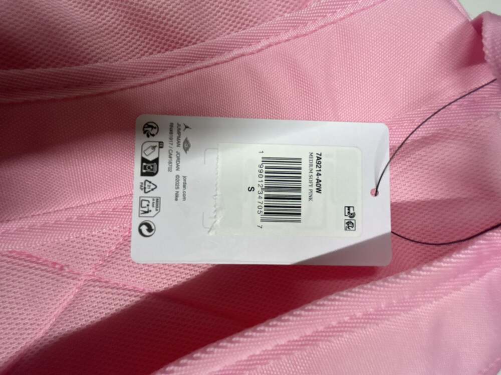 Jordan Jumpman Pink Mini Backpack - Picture 3 of 5